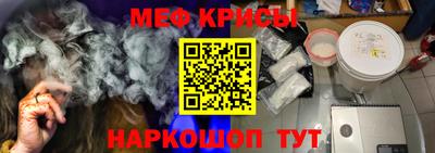 прущие грибы Малгобек