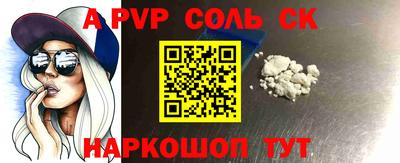 PSILOCYBIN Моздок