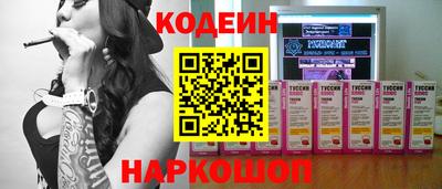 мефедрон мука Малоярославец