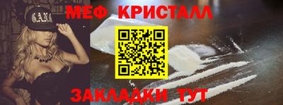 PSILOCYBIN Мариинск
