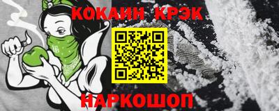 прущая мука Можайск