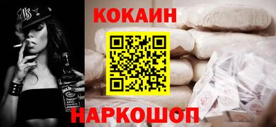 мефедрон мука Малоярославец