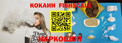 мефедрон мука Малоярославец