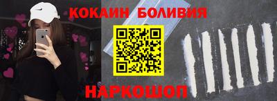 прущие грибы Малгобек