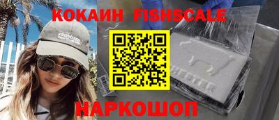 мефедрон мука Малоярославец