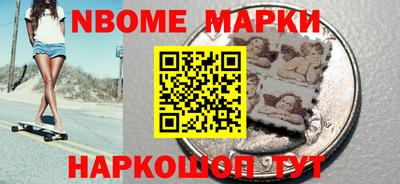 прущая мука Можайск