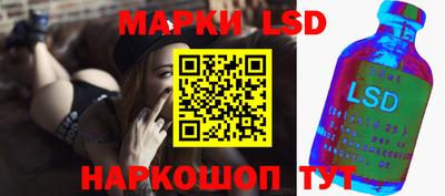 прущие грибы Малгобек