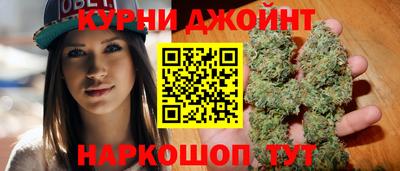 PSILOCYBIN Моздок