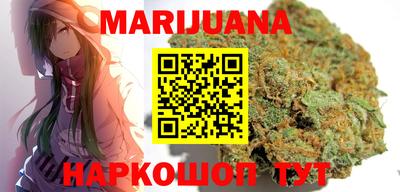 PSILOCYBIN Мариинск