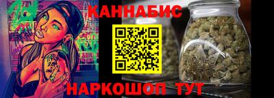 мефедрон мука Малоярославец