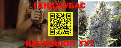 PSILOCYBIN Мариинск
