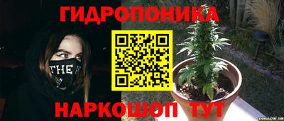 мефедрон мука Малоярославец