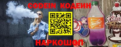 мефедрон мука Малоярославец