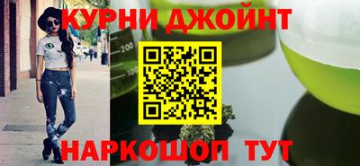 прущие грибы Малгобек