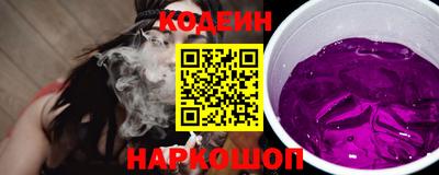 PSILOCYBIN Мариинск