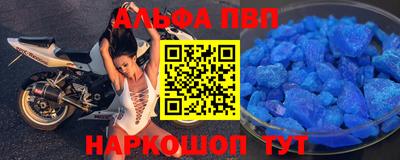 мефедрон мука Малоярославец