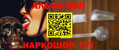 PSILOCYBIN Мариинск