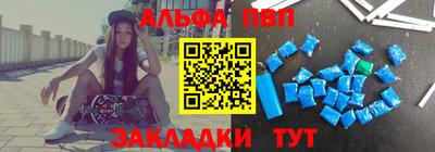 мефедрон мука Малоярославец