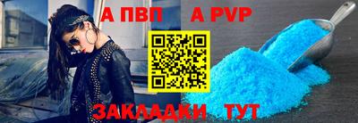 прущая мука Можайск