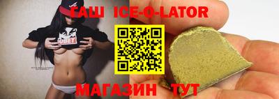 крисы Можга