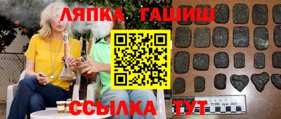PSILOCYBIN Мариинск