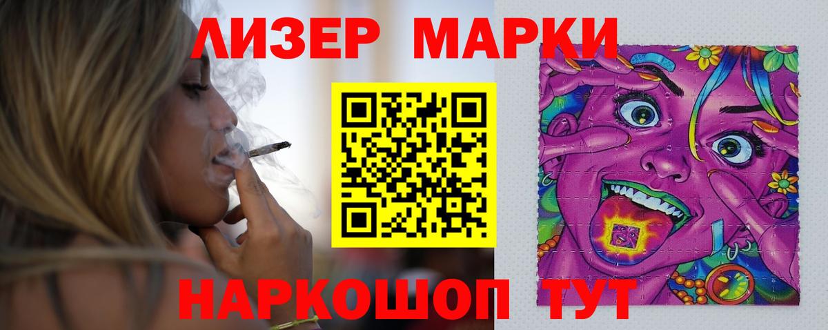 Верхний Уфалей  LSD-25 экстази ecstasy  LSD-25 экстази ecstasy  Вход с VPN 
